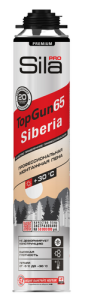Купить Пена Sila Pro TopGun 65 SIBERIA +30С/-5С, профи, 850мл /12шт. в Иркутске